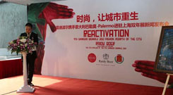 银河体育携手意大利巴勒莫进驻上海双年展城市馆